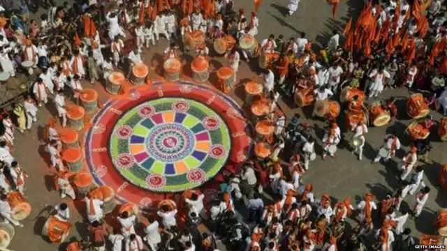 महाराष्ट्र दिवस