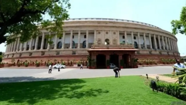 ભારતીય સંસદ