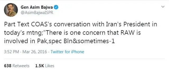 ایران سعودی عرب پاکستان مصالحت سفارت کاری سہولت کاری