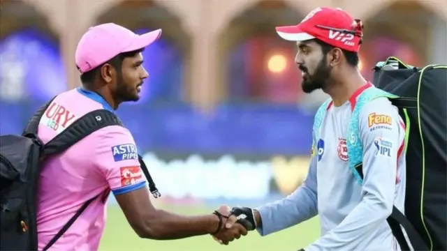 ipl