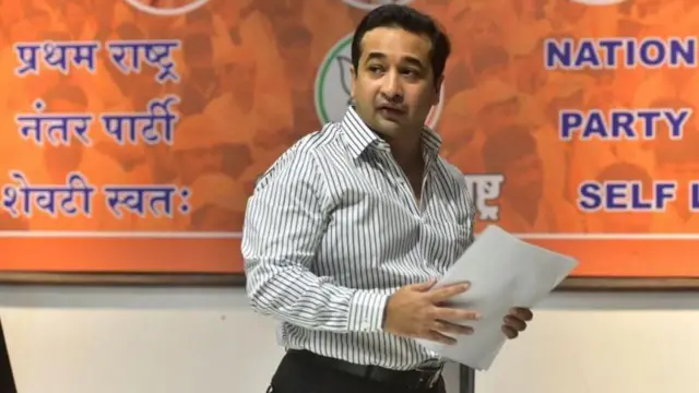 ਨਿਤੇਸ਼ ਰਾਣੇ