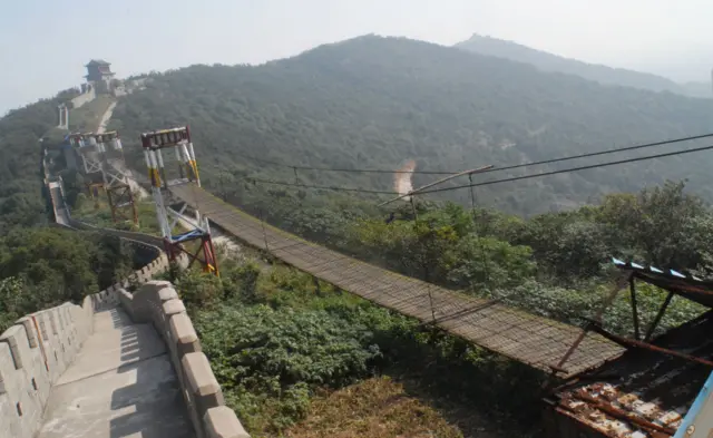 ચીનનું સૌથી અમીર ગામ