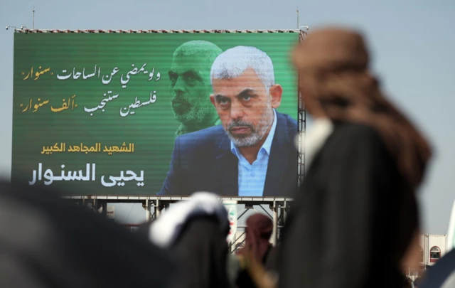 Yemen'de binlerce kişinin katıldığı bir protestoda Yahya Sinvar anıldı