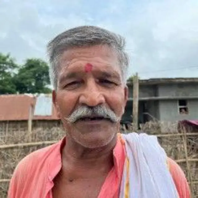 उदयकांत झा