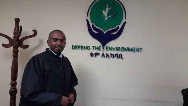 Abokaatoo Malkaamuu Oggoo