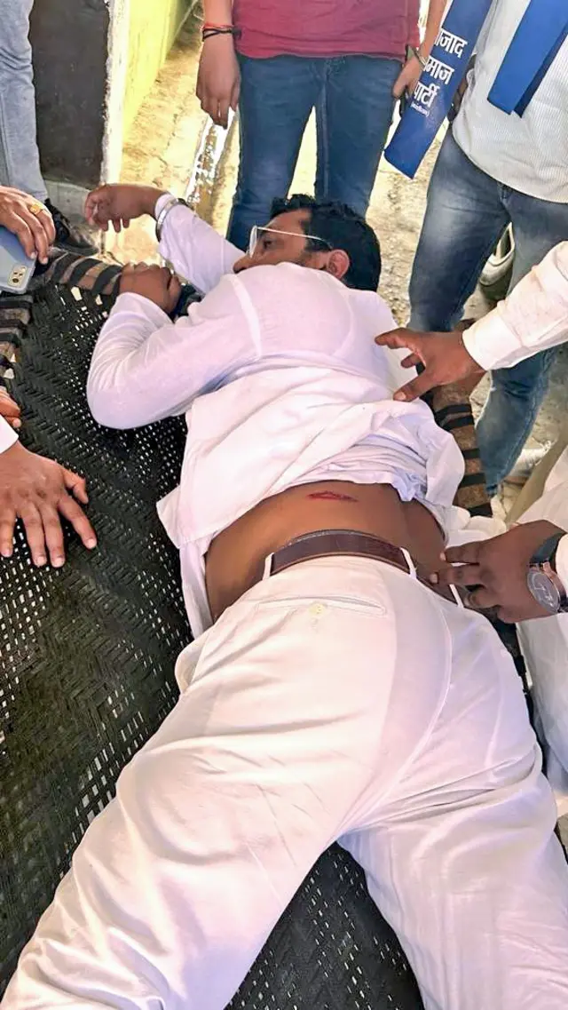 आझाद