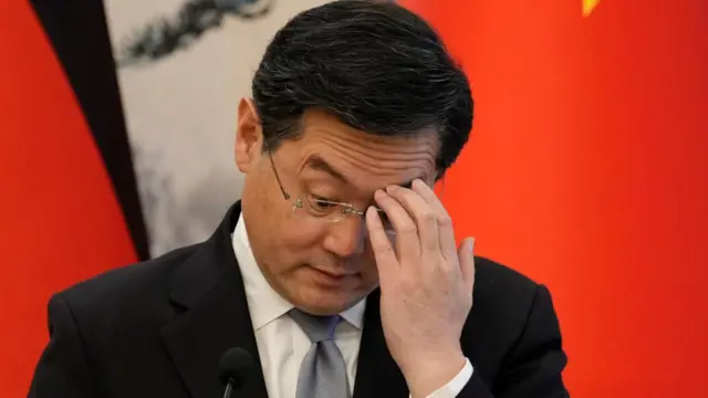 चिन गांग