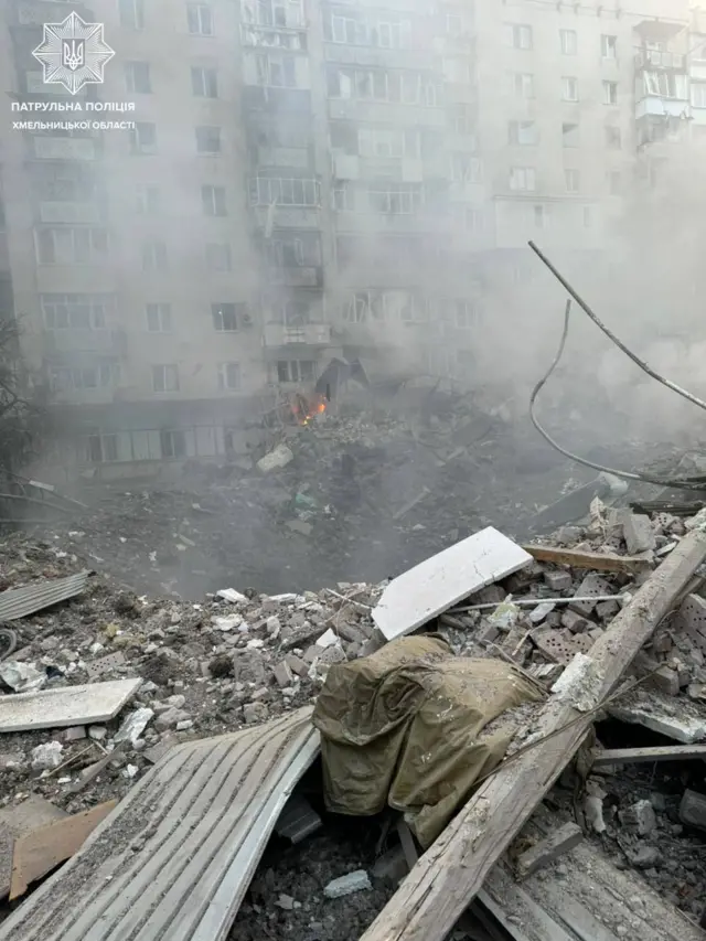 Хмельниччина