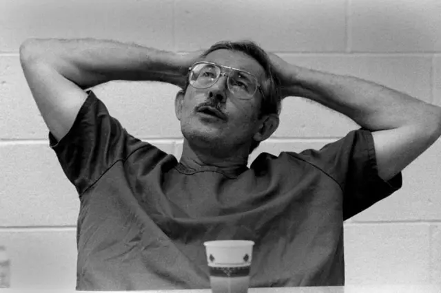 దేశ ద్రోహం