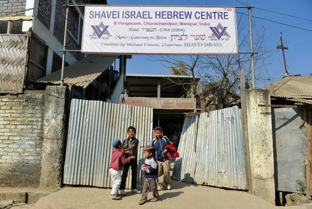 इस्रायल 