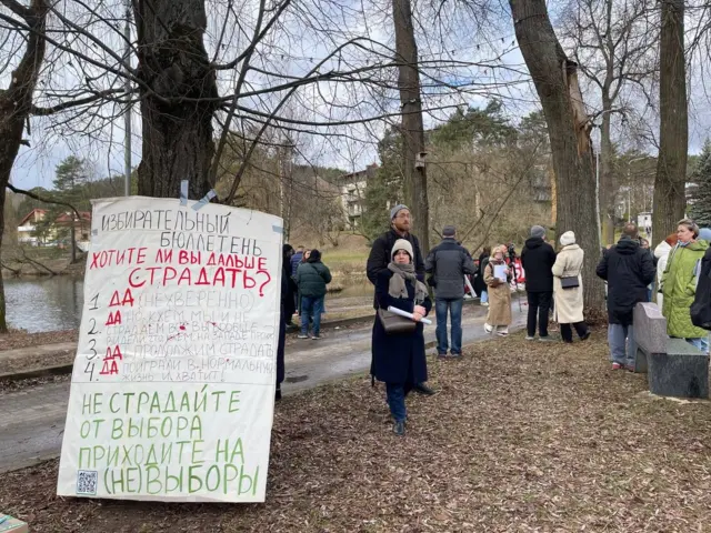 В Карелии зафиксирован всплеск случаев туляремии. В 21 раз больше, чем по РФ