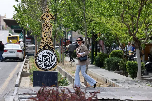 Iran, Teheran, gencatan senjata, AS