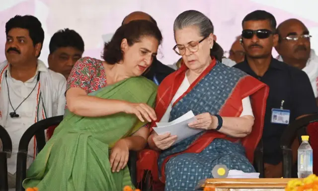 सोनिया गांधी