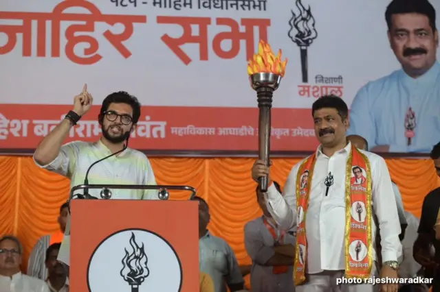 आदित्य ठाकरे आणि महेश सावंत 