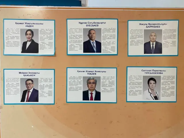 Т﻿алапкерлер