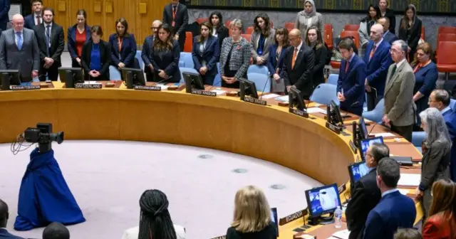 ကုလလုံခြုံရေးကောင်စီအစည်းအဝေးတစ်ခု 