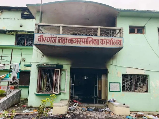 वीरगन्ज महानगरपालिकाको कार्यालय