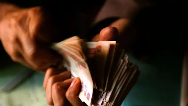 अफगाणिस्तान अर्थव्यवस्था