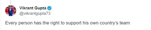 પાકિસ્તાન ઝિંદાબાદ વર્લ્ડકપ બેંગલુરુ 
