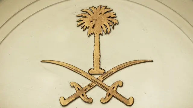 সৌদি আরব