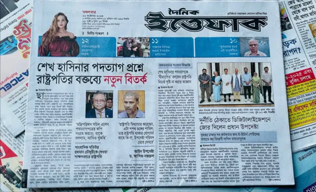 ইত্তেফাক