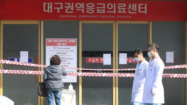 10여 명의 확진 판정과 함께 경북대, 영남대, 계명대 등 대구 주요 대학병원 응급실 또한 폐쇄됐다