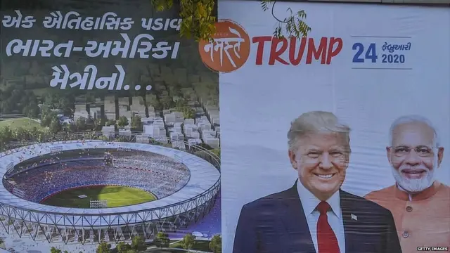 ਟਰੰਪ, ਮੋਦੀ