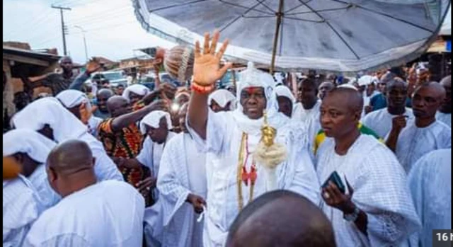 OONI ILE IFE