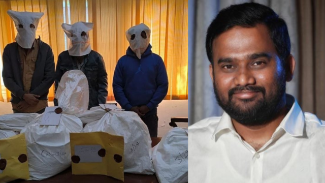 போதைப்பொருள் கடத்தல் புகார்