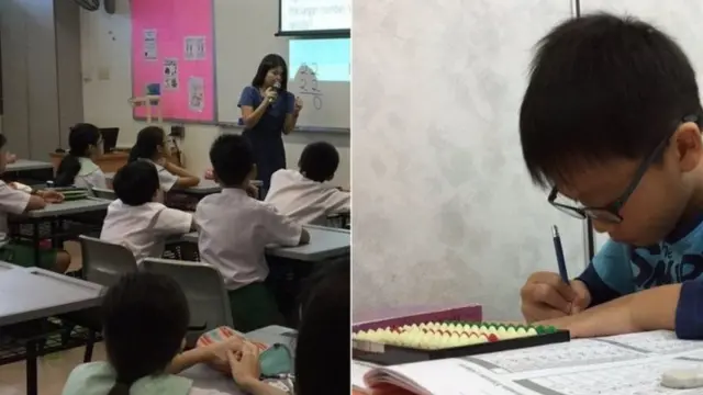 Barattoota Singaappoor