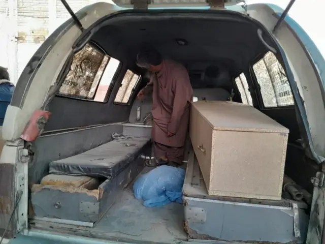 ਬਲੋਚਿਸਤਾਨ