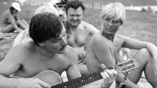 વ્યક્તિ