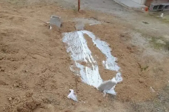 Kuburan Hamed Salahshoor