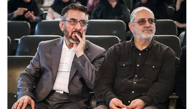 IRAN