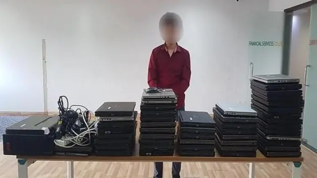 ဦးဆောင်သူဆိုတဲ့ စွပ်စွဲခံအမျိုးသား 