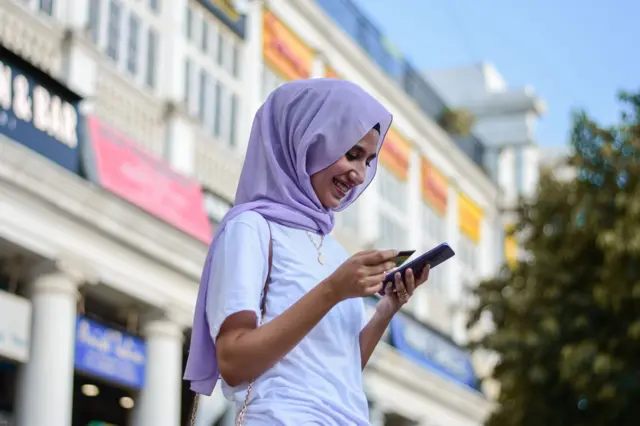 મુસ્લિમ મહિલા 