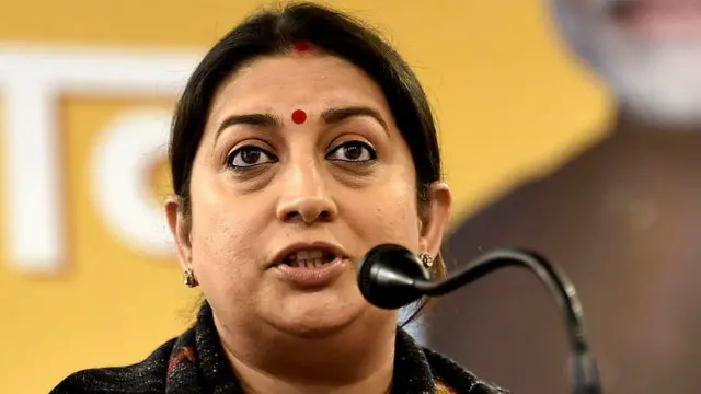 સ્મૃતિ ઈરાની