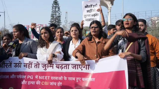 छात्रा की मौत के बाद से ही राज्य के अलग-अलग हिस्सों में प्रदर्शन हो रहे हैं