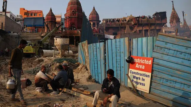 मणिकर्णिका घाट