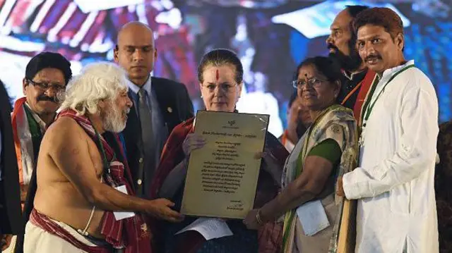 ਵਿੱਠਲ ਰਾਓ ਗਦਰ