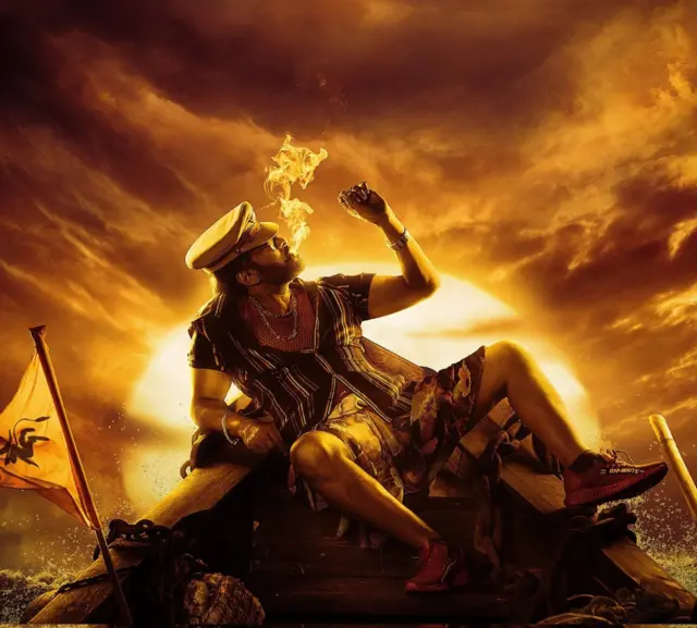 వాల్తేరు వీరయ్య