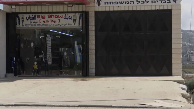 شهد اقتصاد الضفة الغربية انهيارا بسبب الأحداث الأمنية