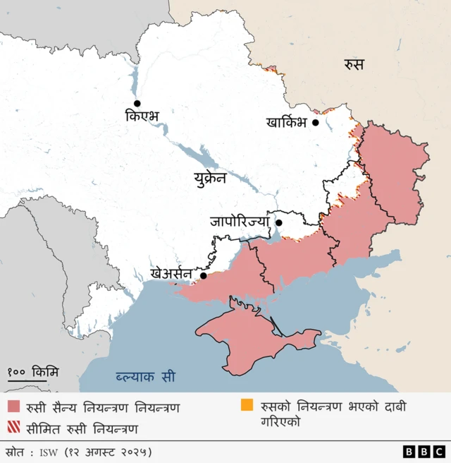 गत अगस्ट १२ को मितिसम्म युक्रेनी युद्धमोर्चा जनाउने नक्सा