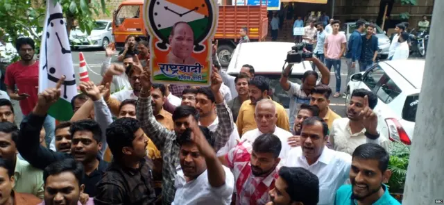 राष्ट्रवादी काँग्रेसच्या नेत्यांनी मुंबईच्या ED कार्यालयावर मोर्चा काढला