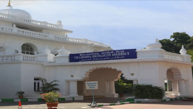 తెలంగాణ అసెంబ్లీ