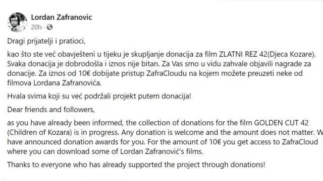 Лордан Зафрановић