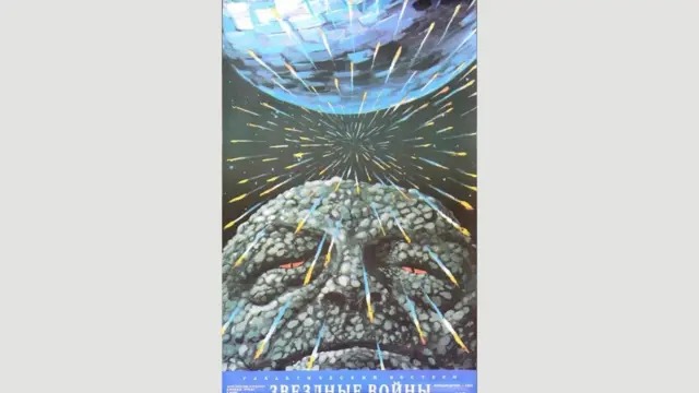 Юрий Боксер и Александр Чанцев