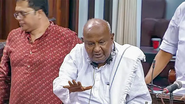 पूर्व प्रधानमंत्री एचडी देवेगौड़ा