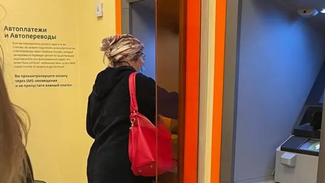 Erkakning anusini chozadi