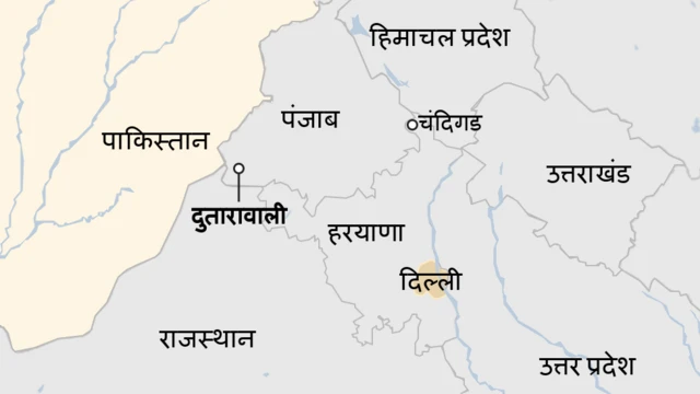 दुतारावाली